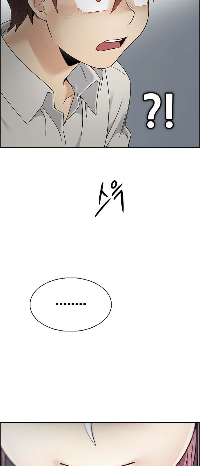 Read Dice Manga Online