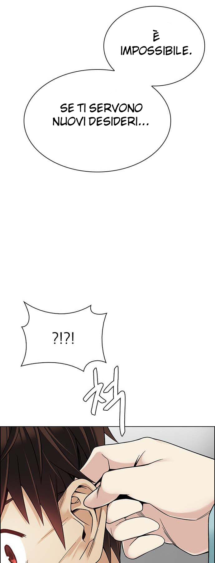 Read Dice Manga Online