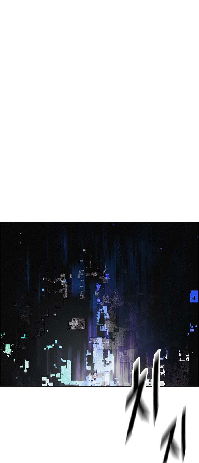 Read Dice Manga Online