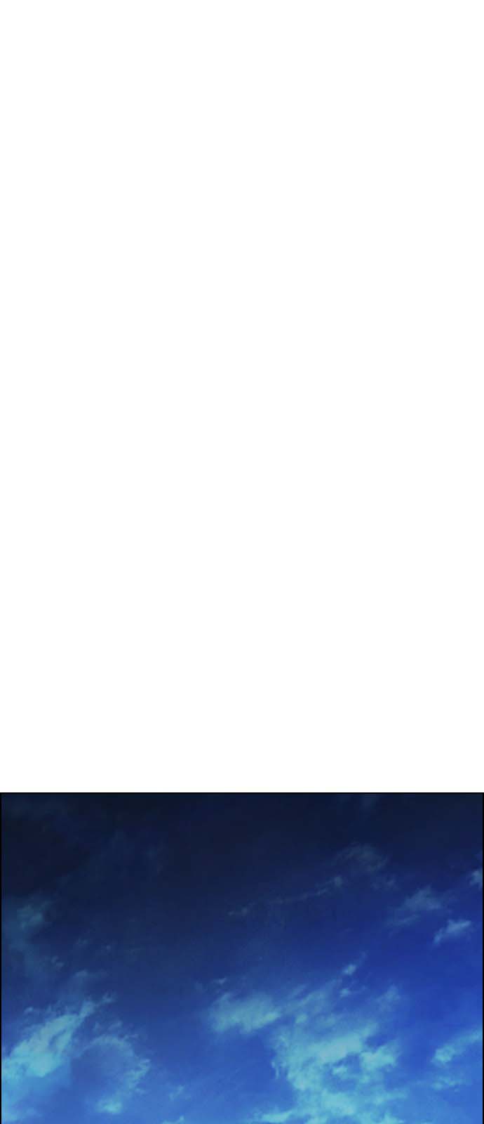 Read Dice Manga Online