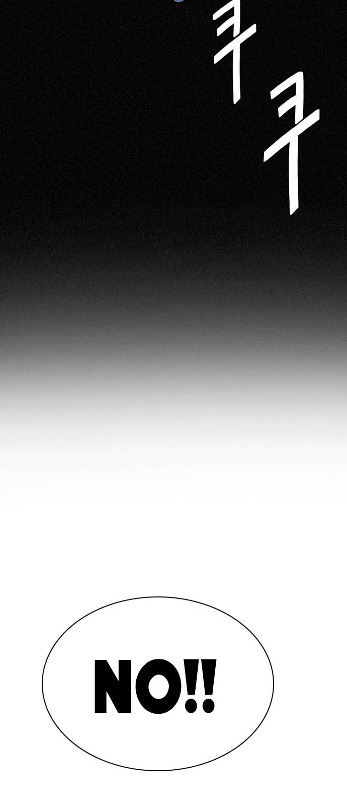 Read Dice Manga Online