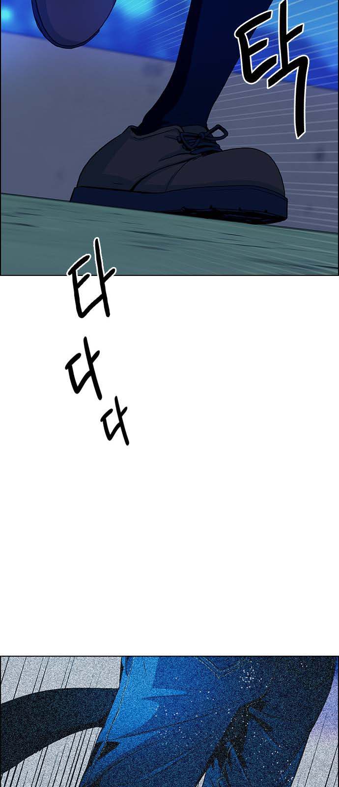 Read Dice Manga Online