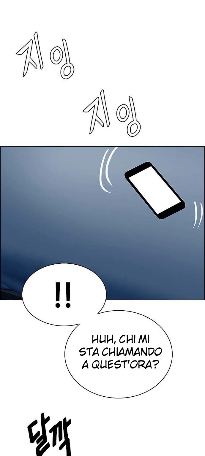 Read Dice Manga Online