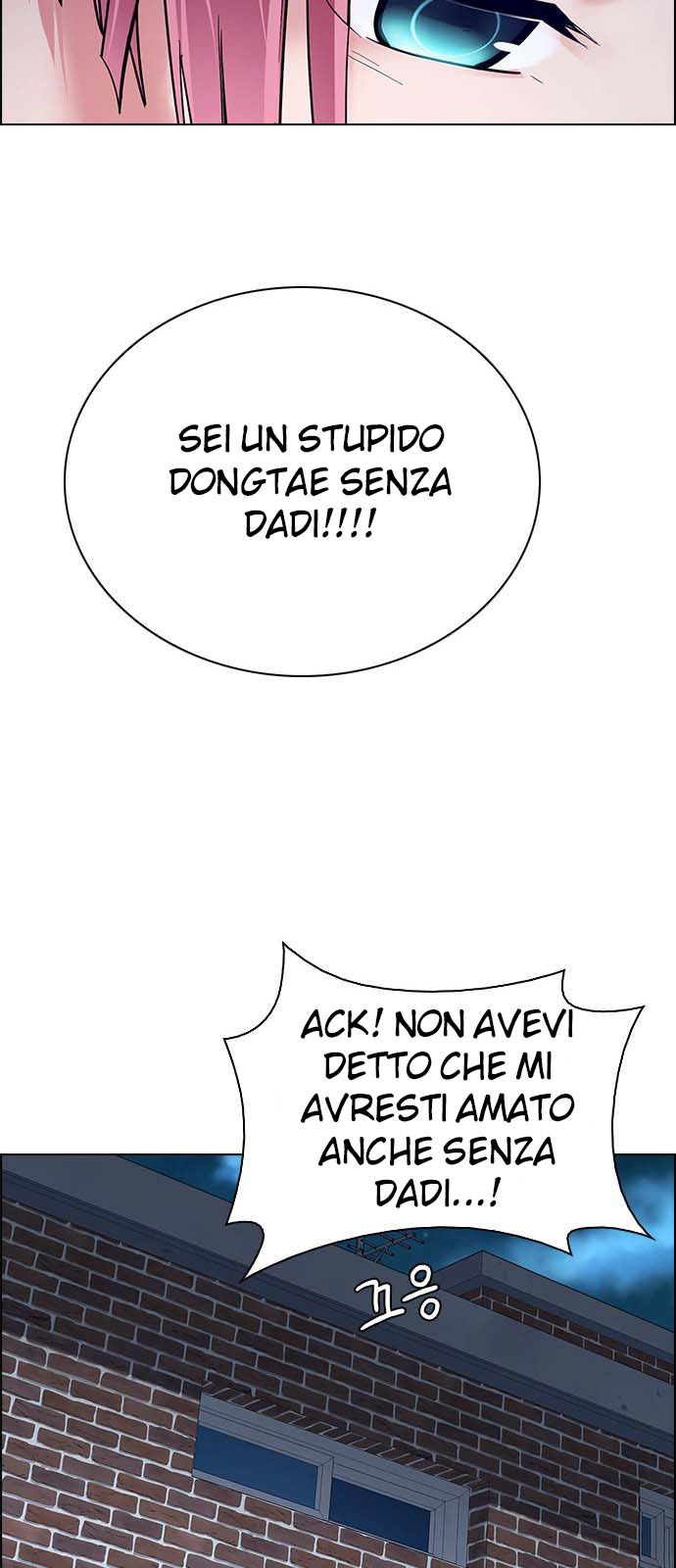 Read Dice Manga Online