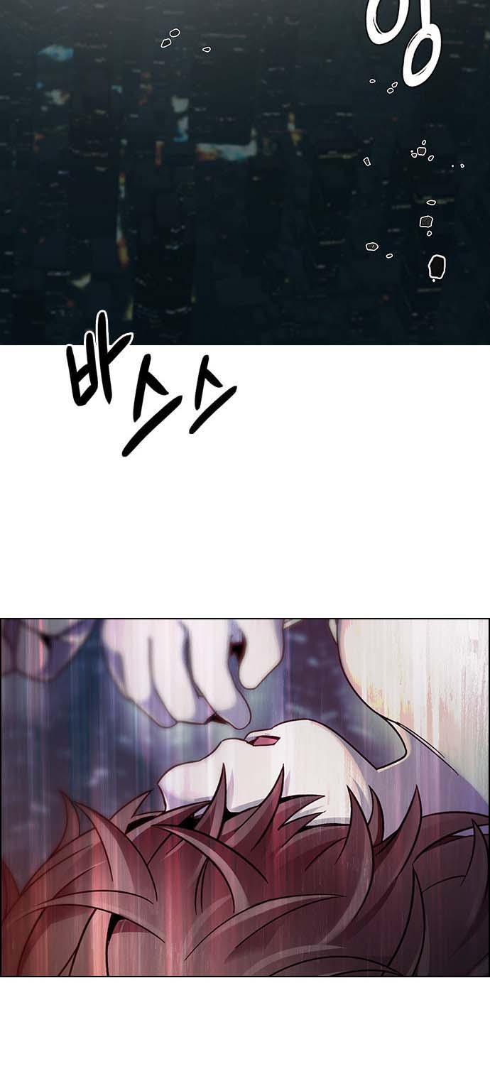 Read Dice Manga Online