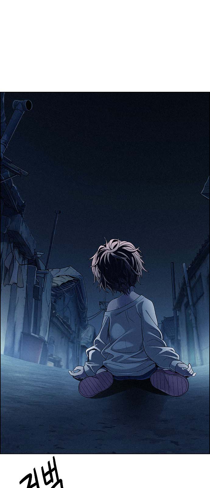 Read Dice Manga Online