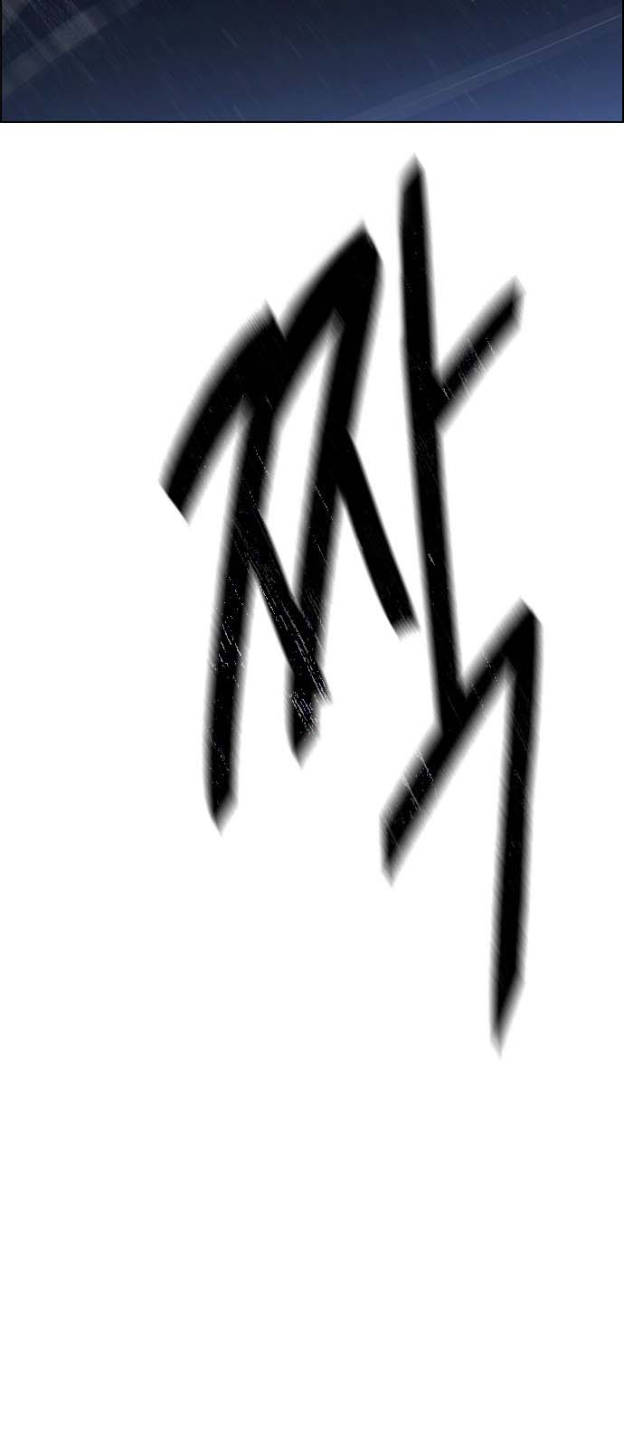 Read Dice Manga Online