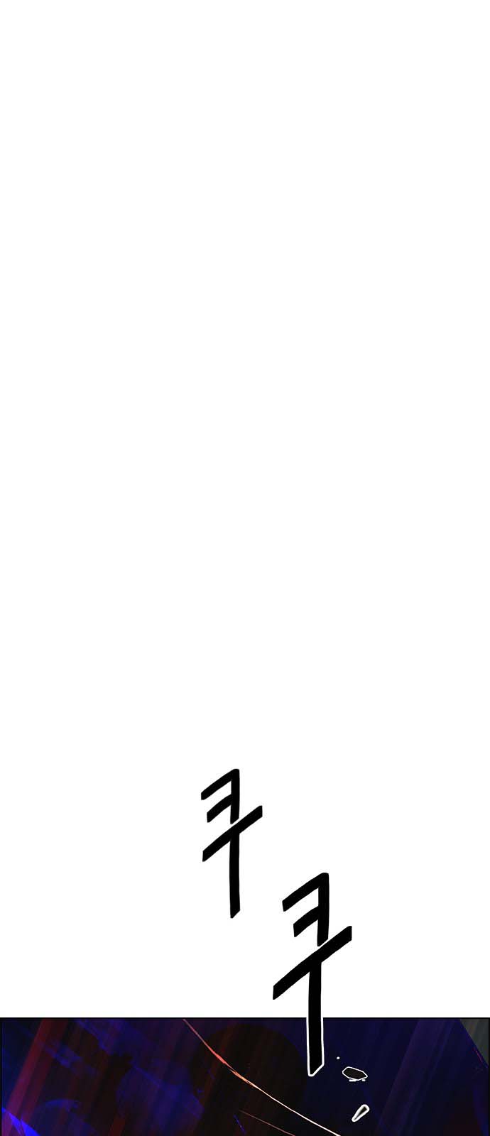 Read Dice Manga Online