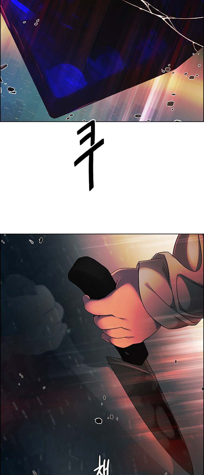 Read Dice Manga Online