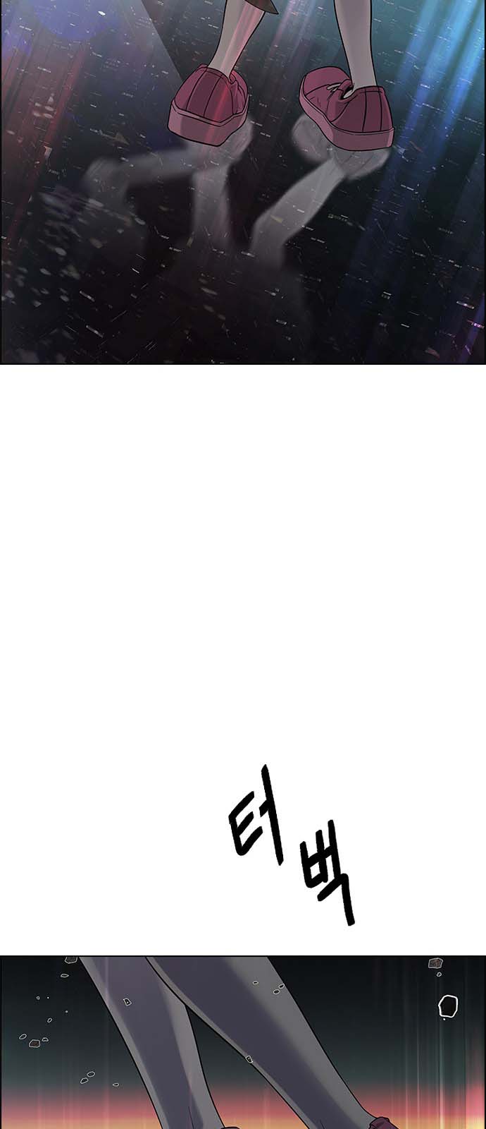 Read Dice Manga Online