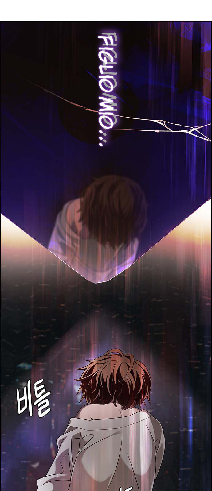 Read Dice Manga Online