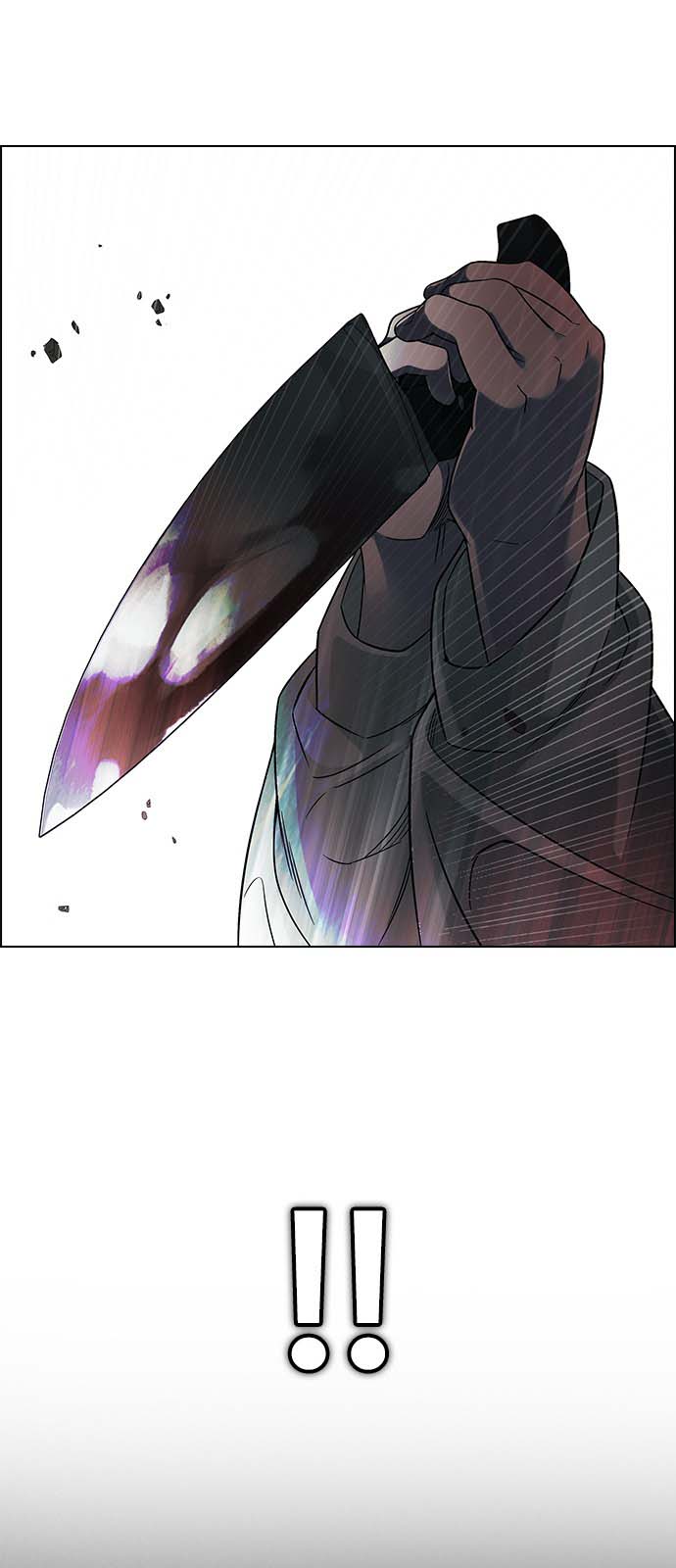 Read Dice Manga Online