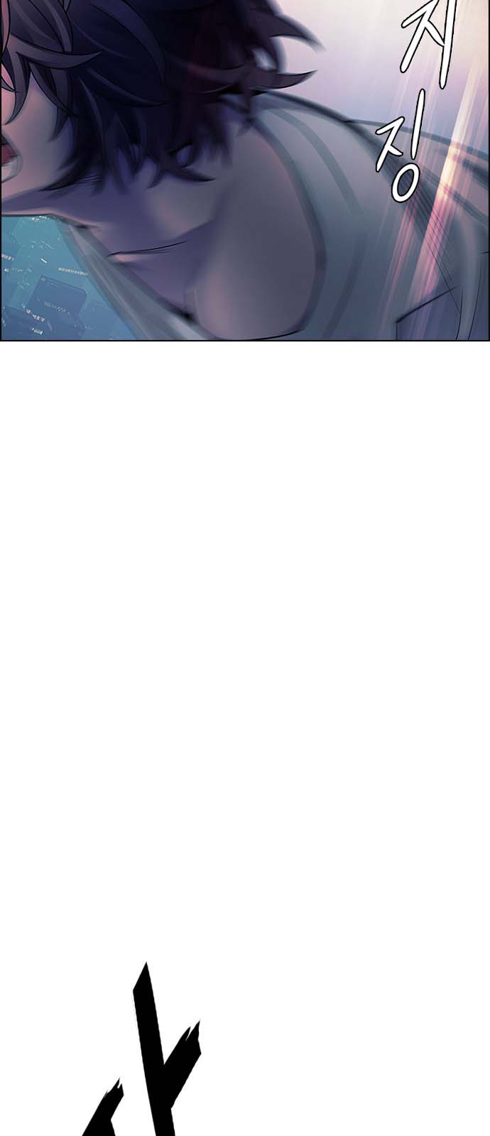 Read Dice Manga Online