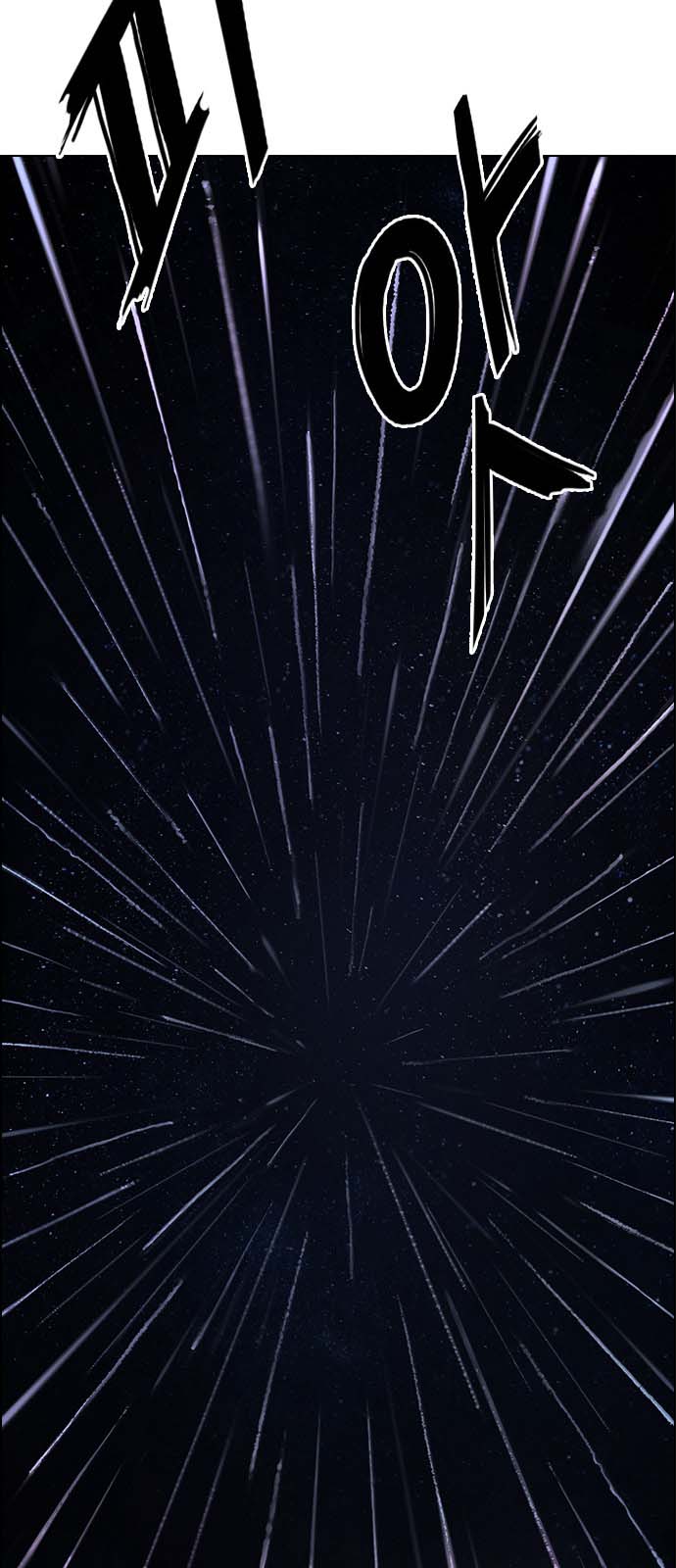 Read Dice Manga Online