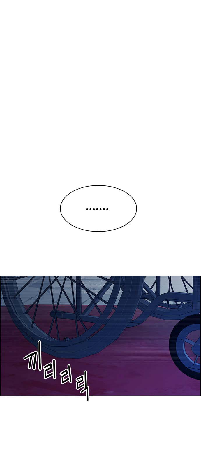 Read Dice Manga Online