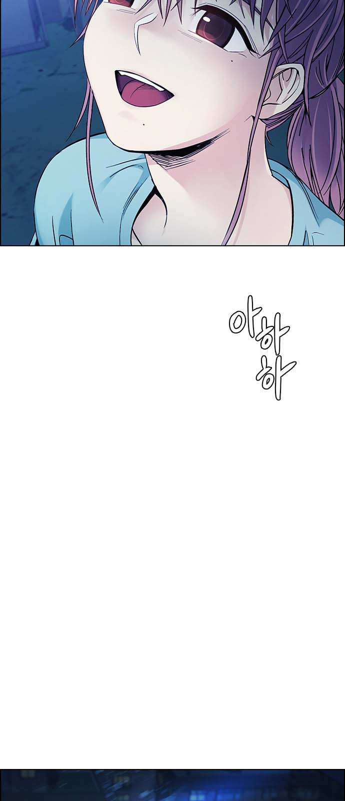 Read Dice Manga Online