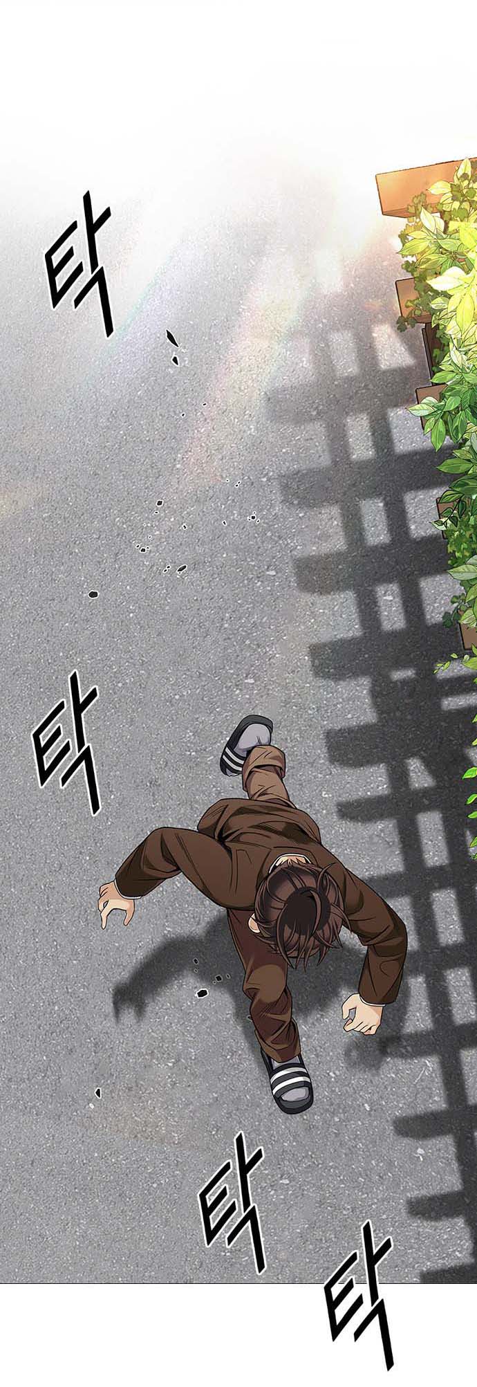 Read Dice Manga Online