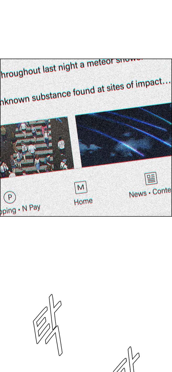 Read Dice Manga Online