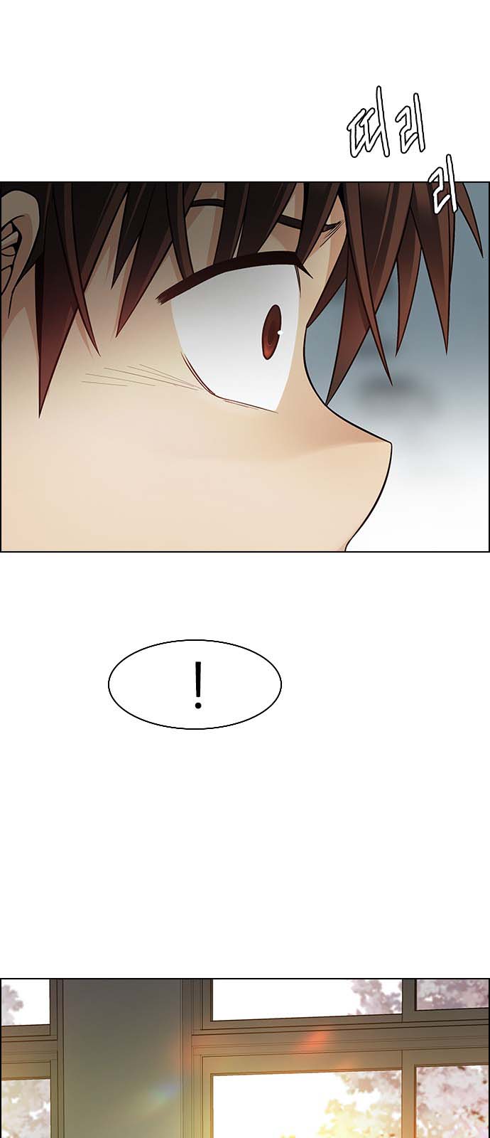 Read Dice Manga Online