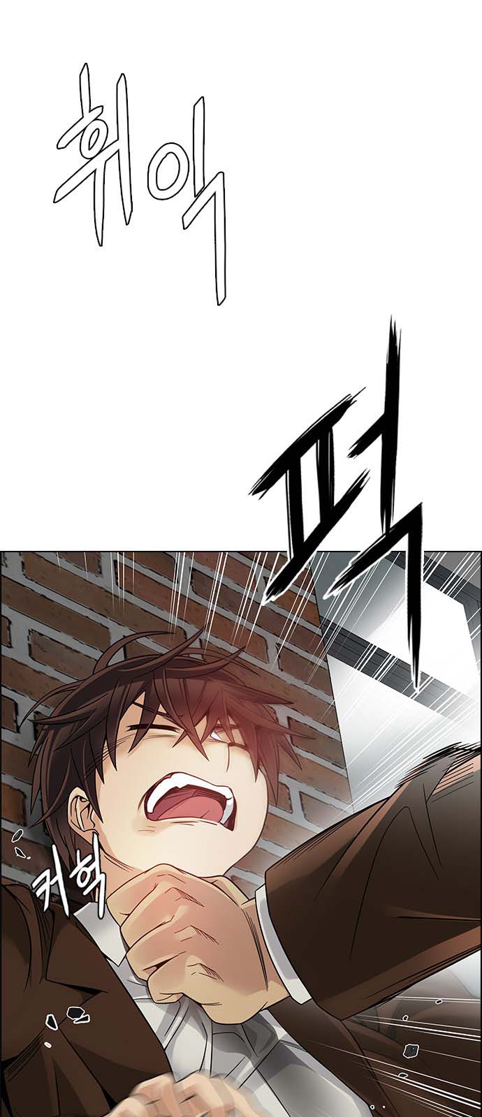 Read Dice Manga Online