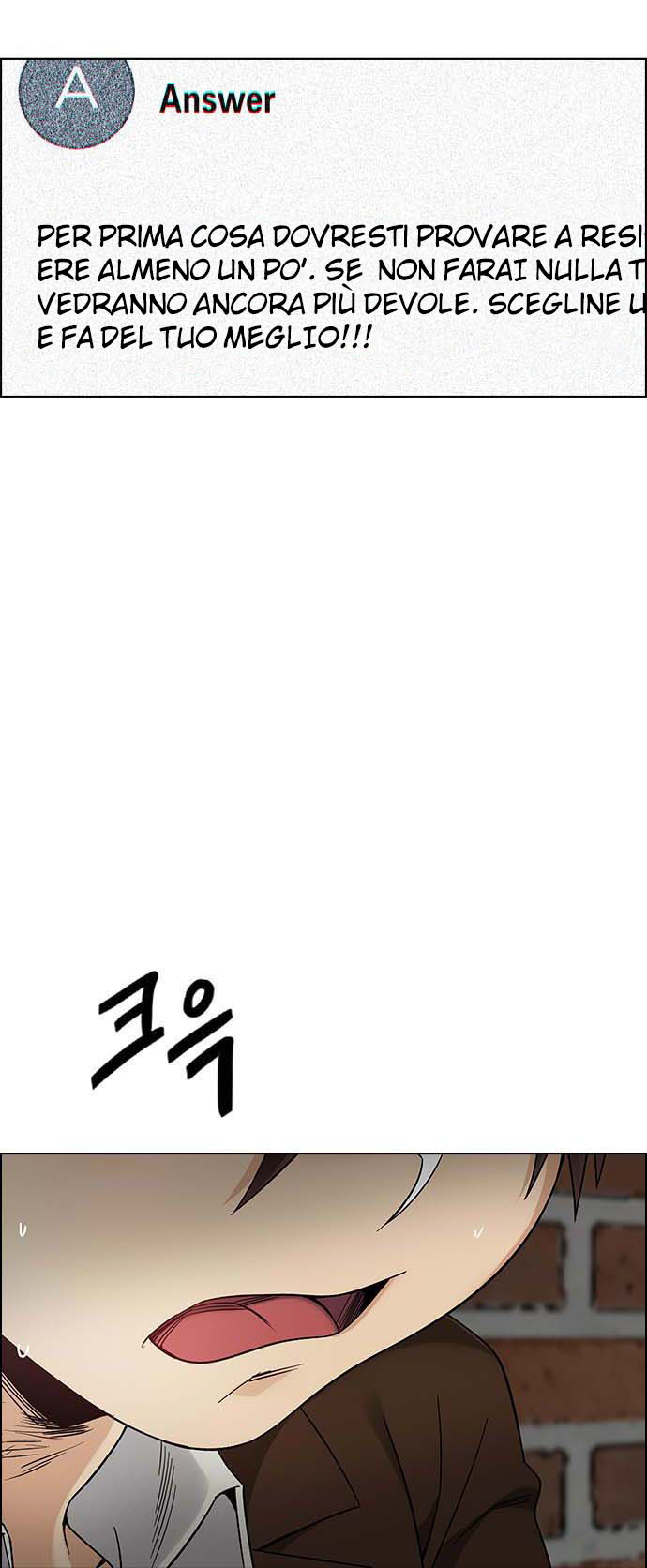 Read Dice Manga Online