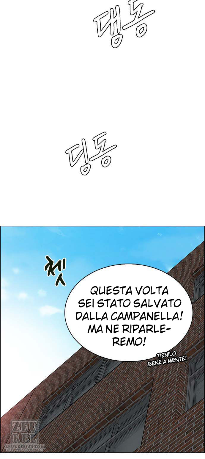 Read Dice Manga Online