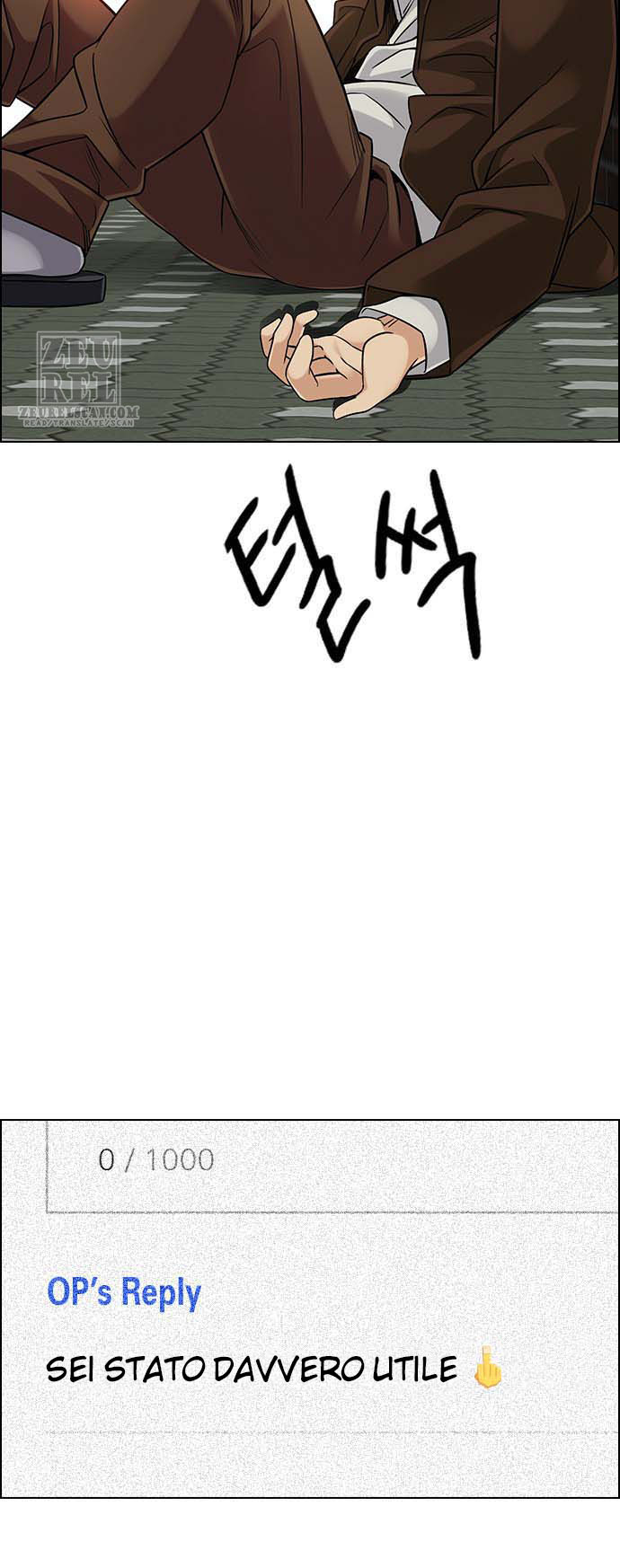 Read Dice Manga Online