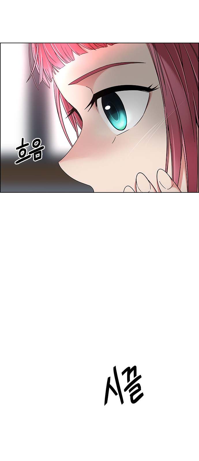 Read Dice Manga Online