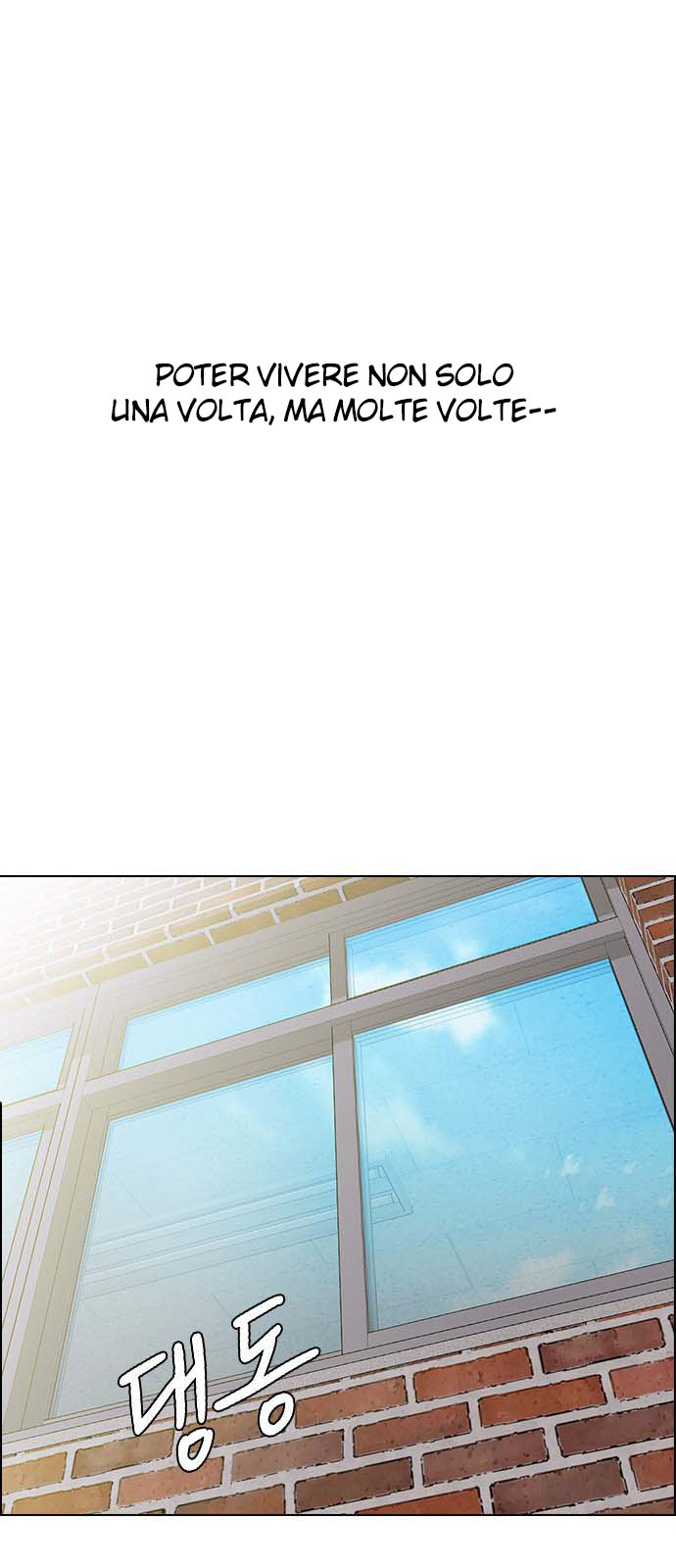 Read Dice Manga Online