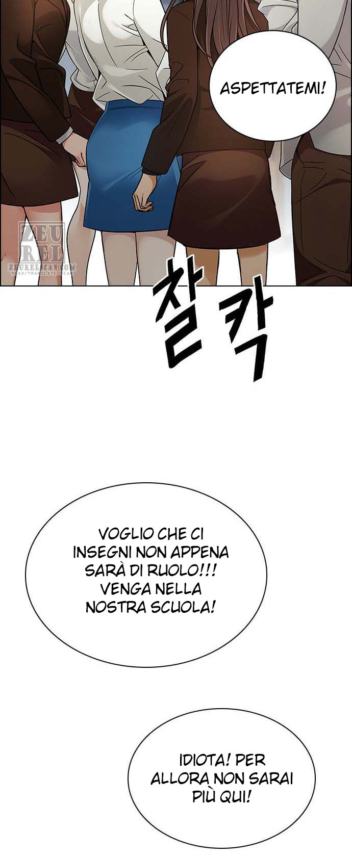 Read Dice Manga Online