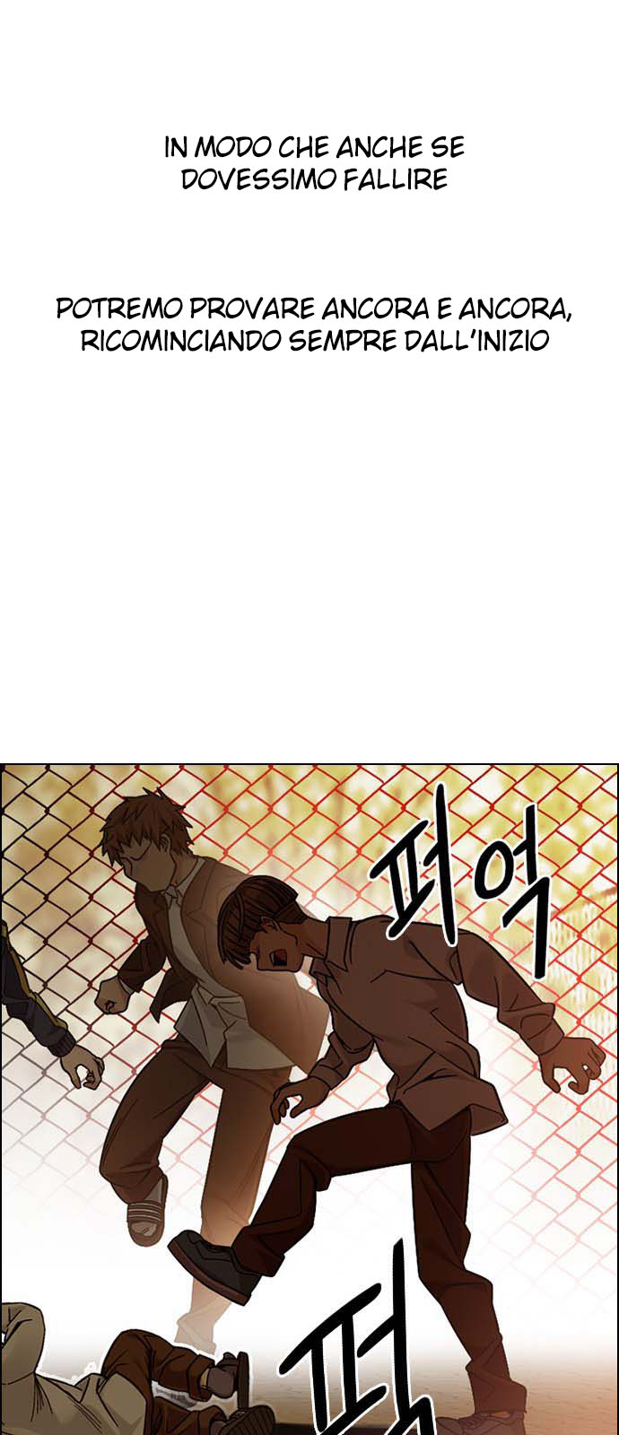 Read Dice Manga Online