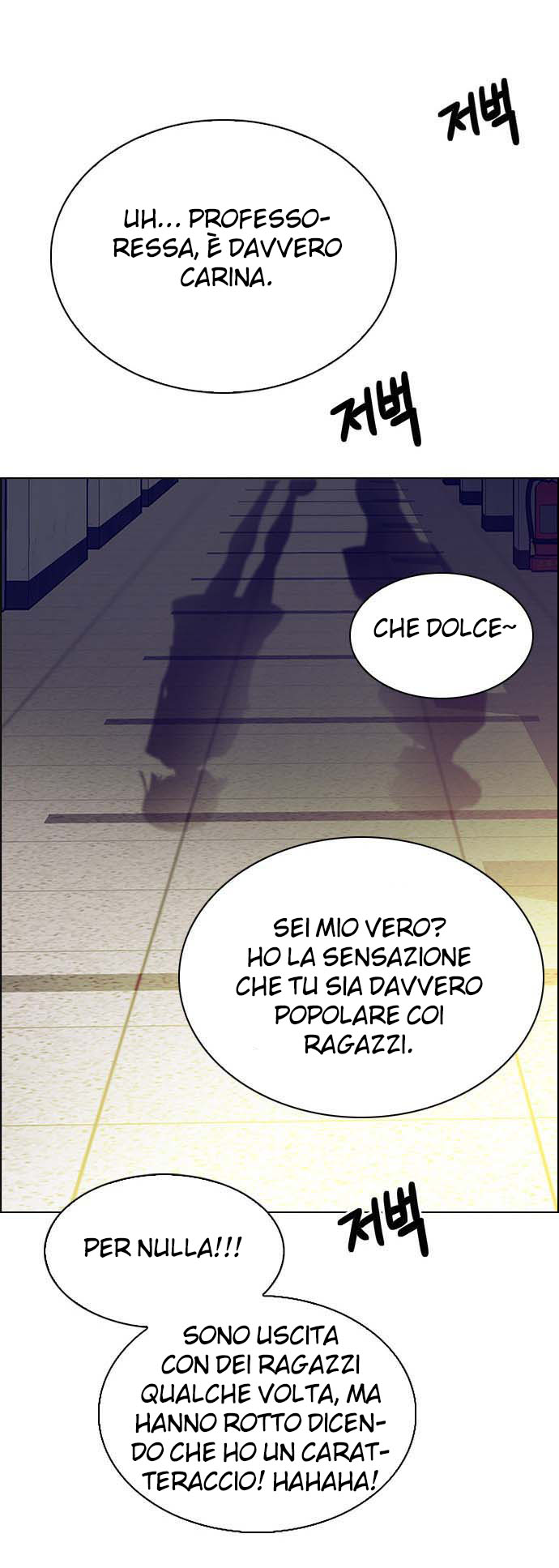 Read Dice Manga Online