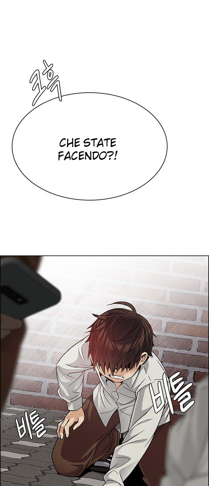 Read Dice Manga Online