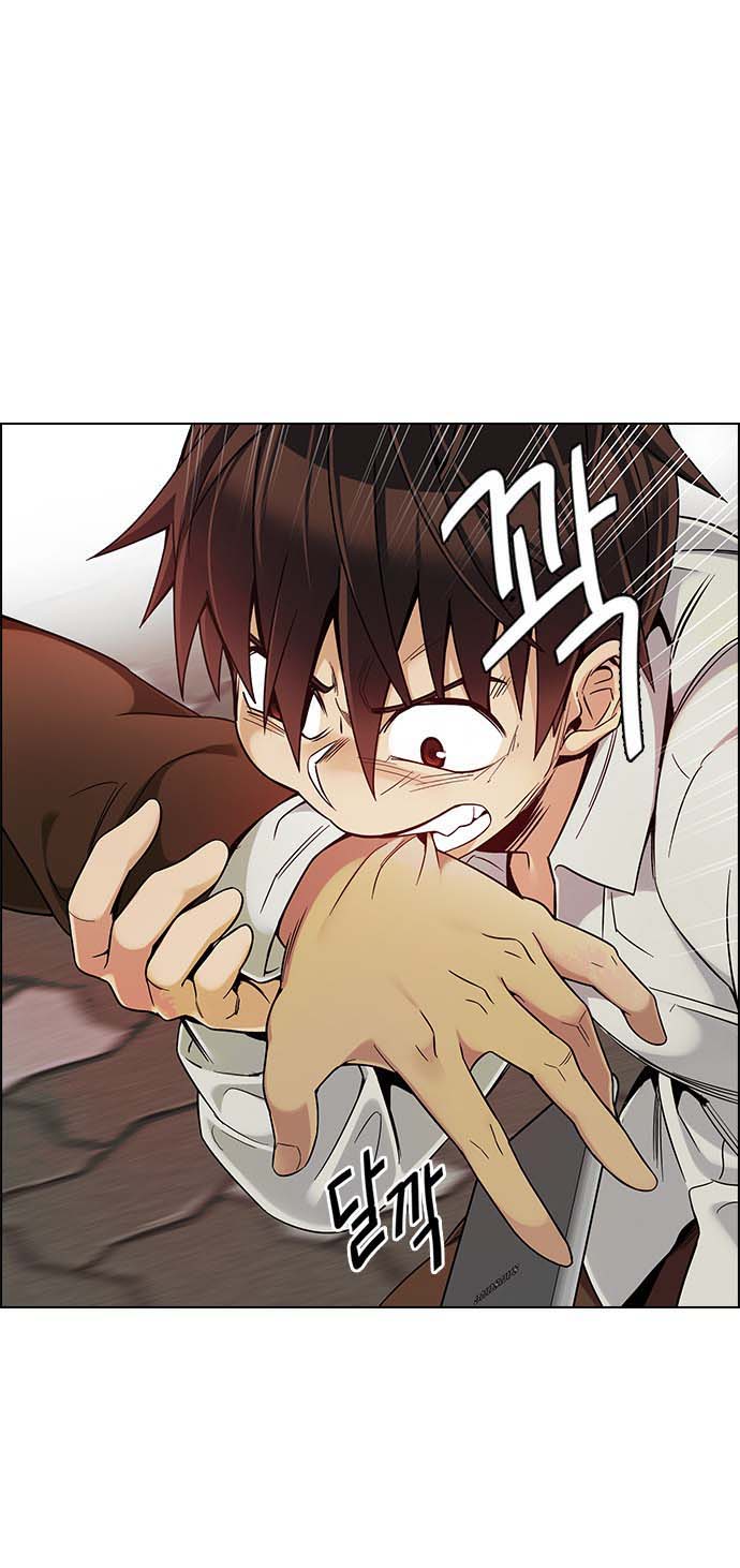 Read Dice Manga Online