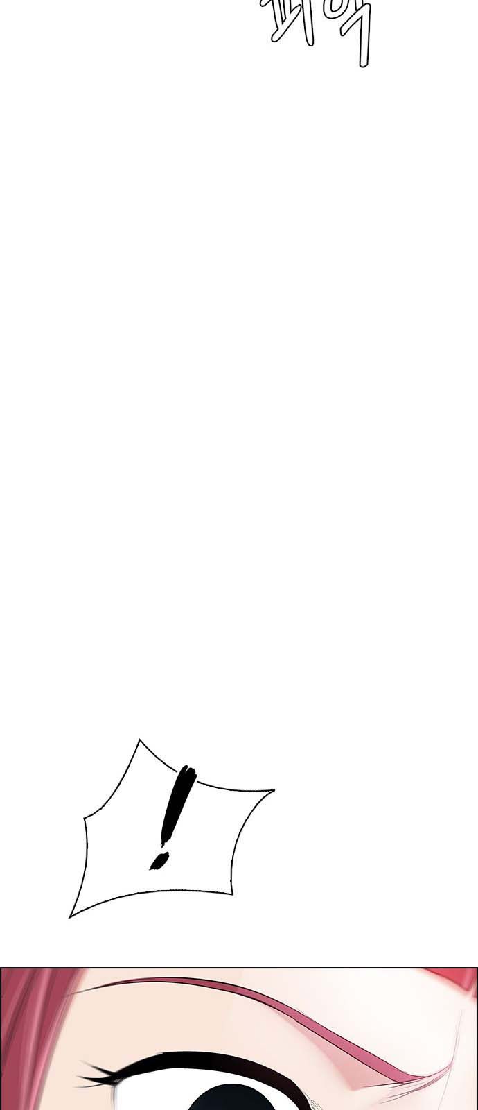 Read Dice Manga Online