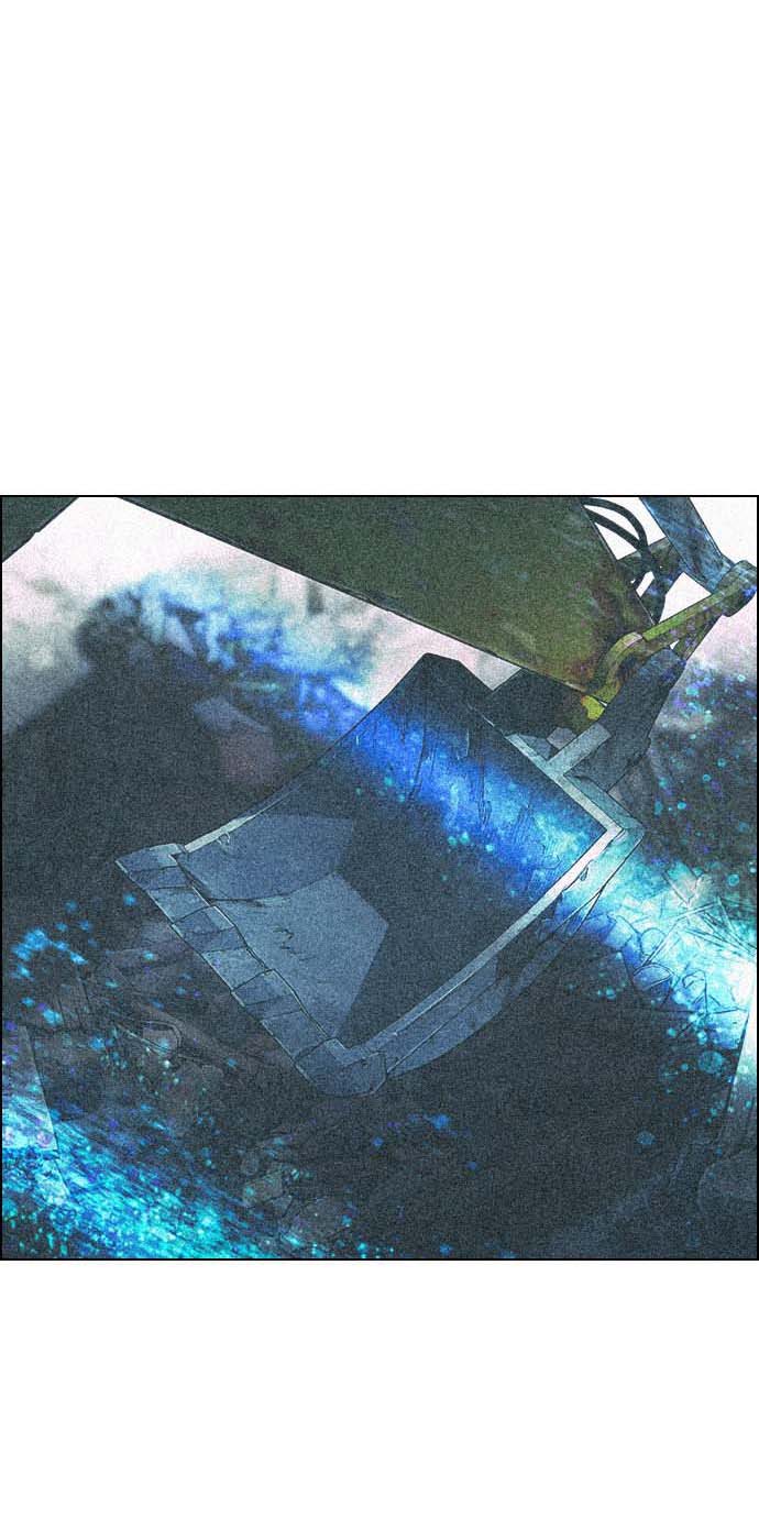 Read Dice Manga Online