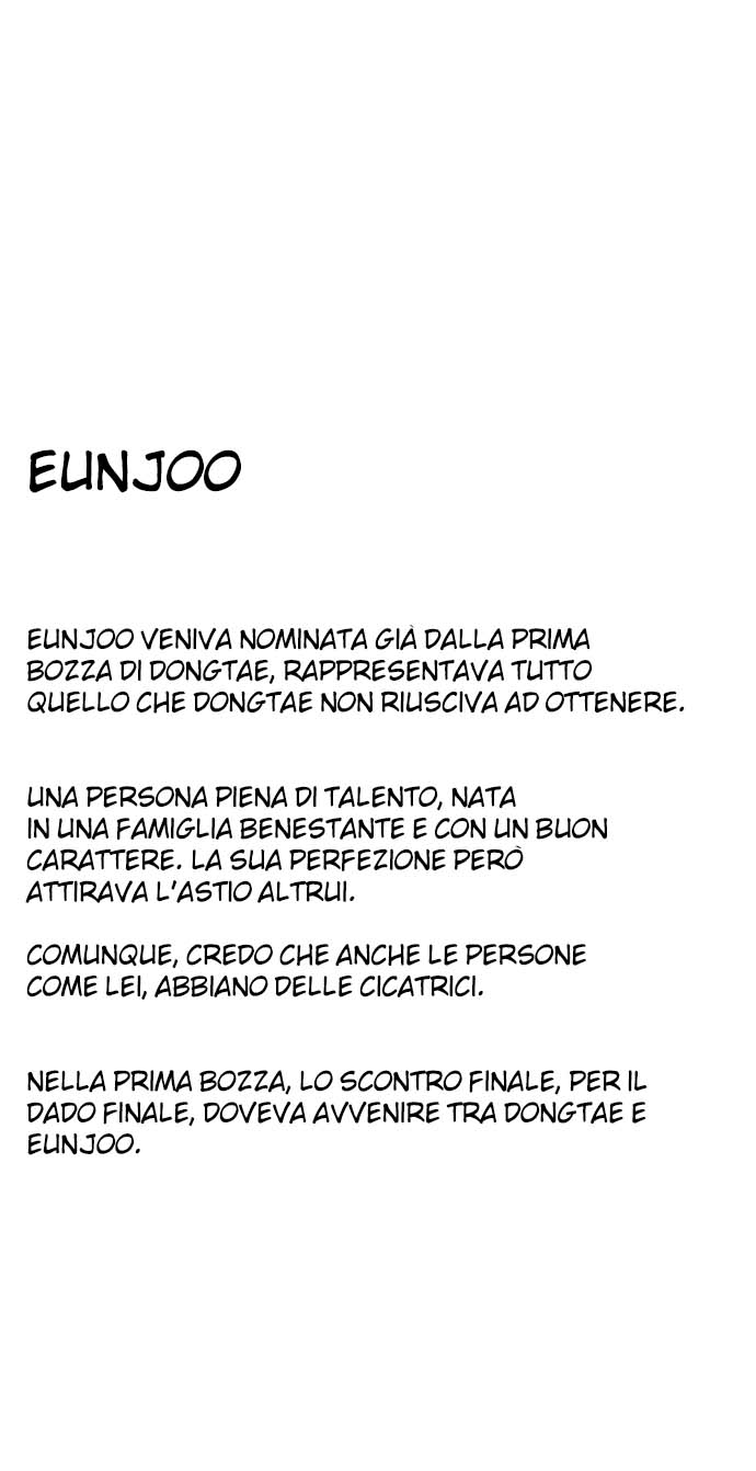 Read Dice Manga Online