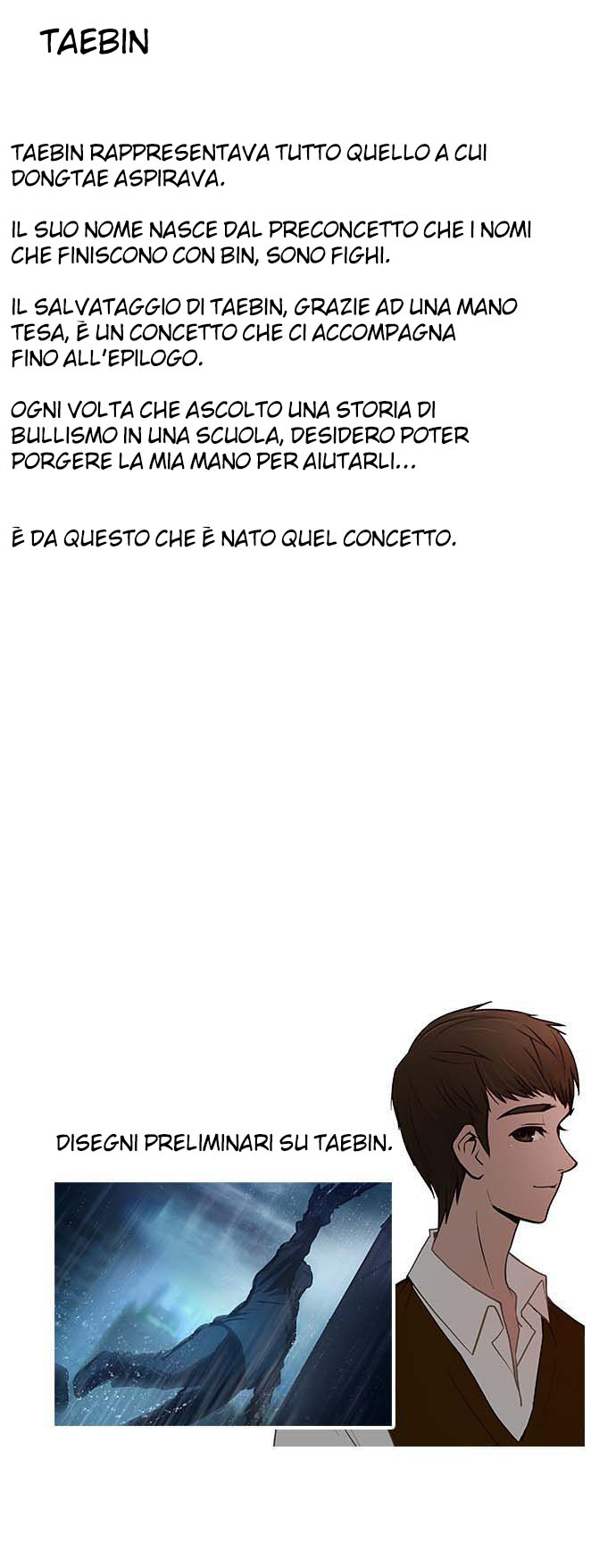 Read Dice Manga Online