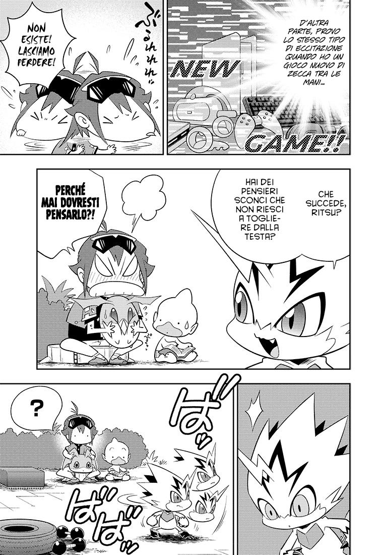 Read Digimon Dreamers Manga Online