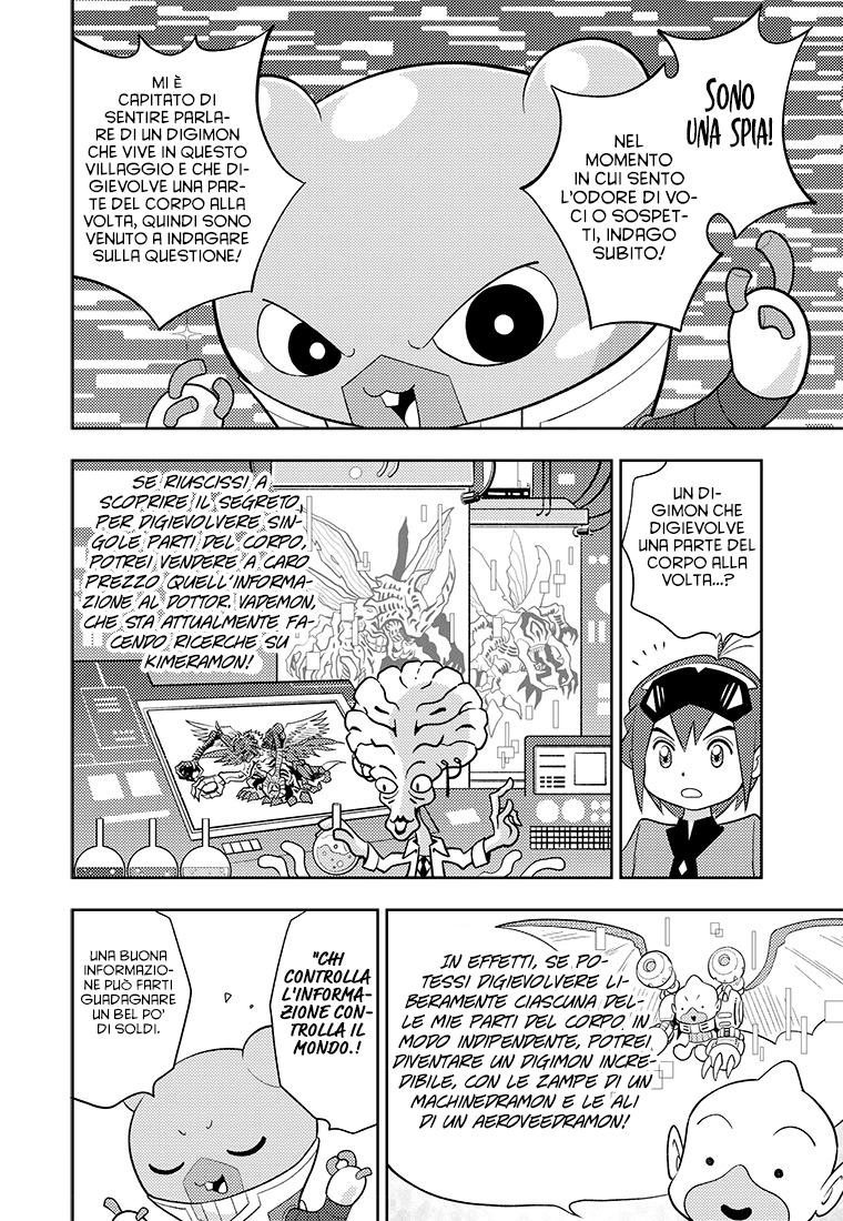 Read Digimon Dreamers Manga Online