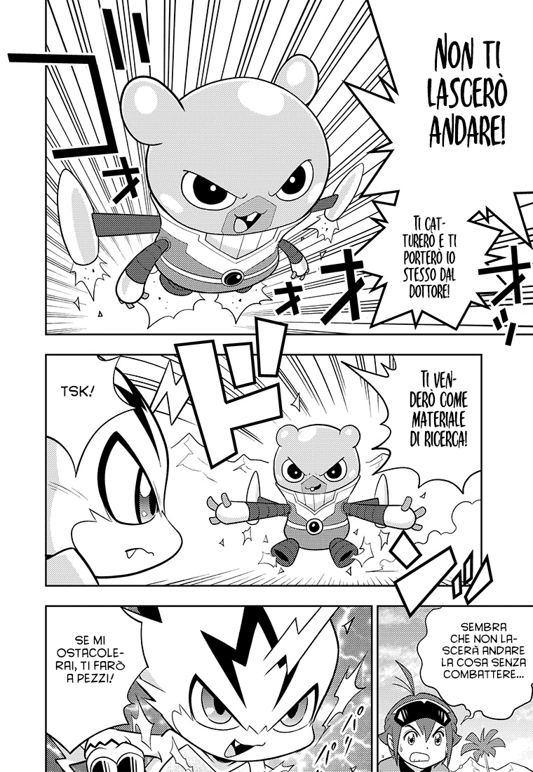 Read Digimon Dreamers Manga Online