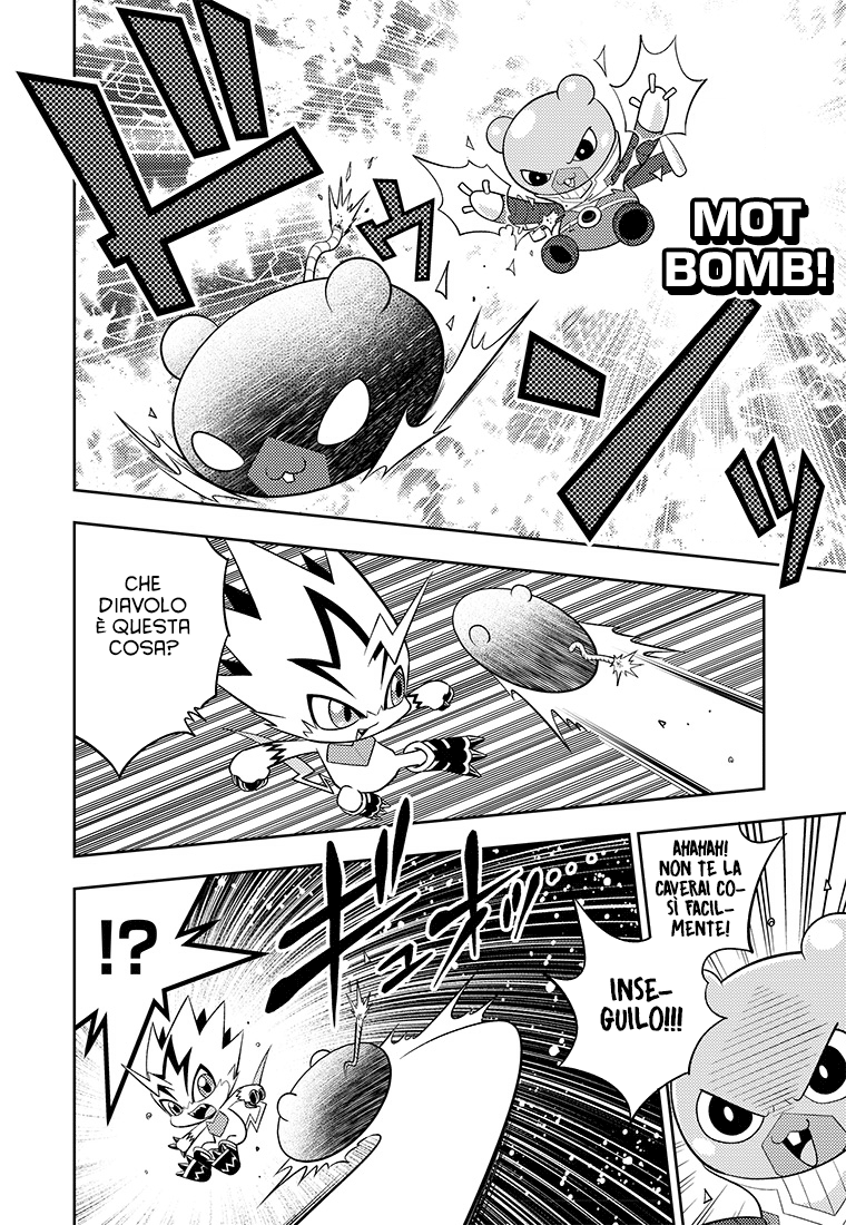 Read Digimon Dreamers Manga Online