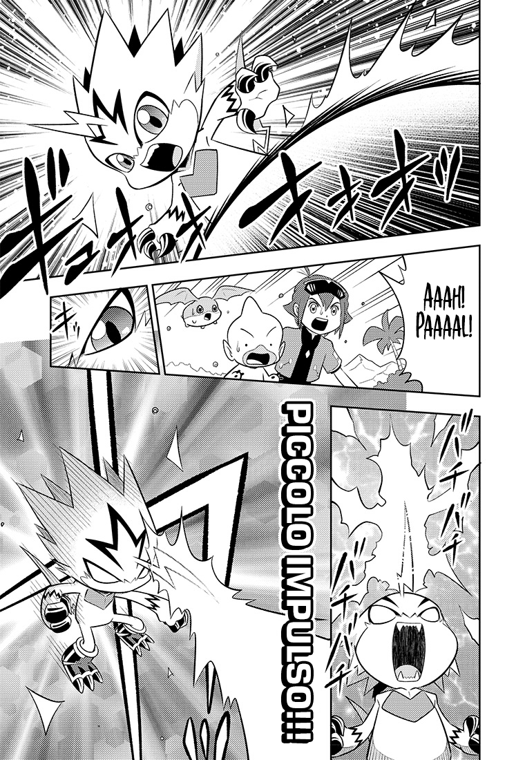 Read Digimon Dreamers Manga Online