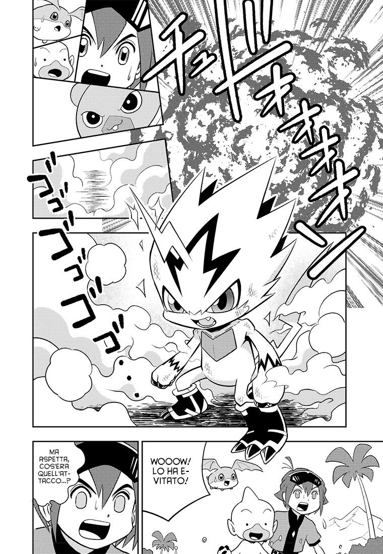Read Digimon Dreamers Manga Online