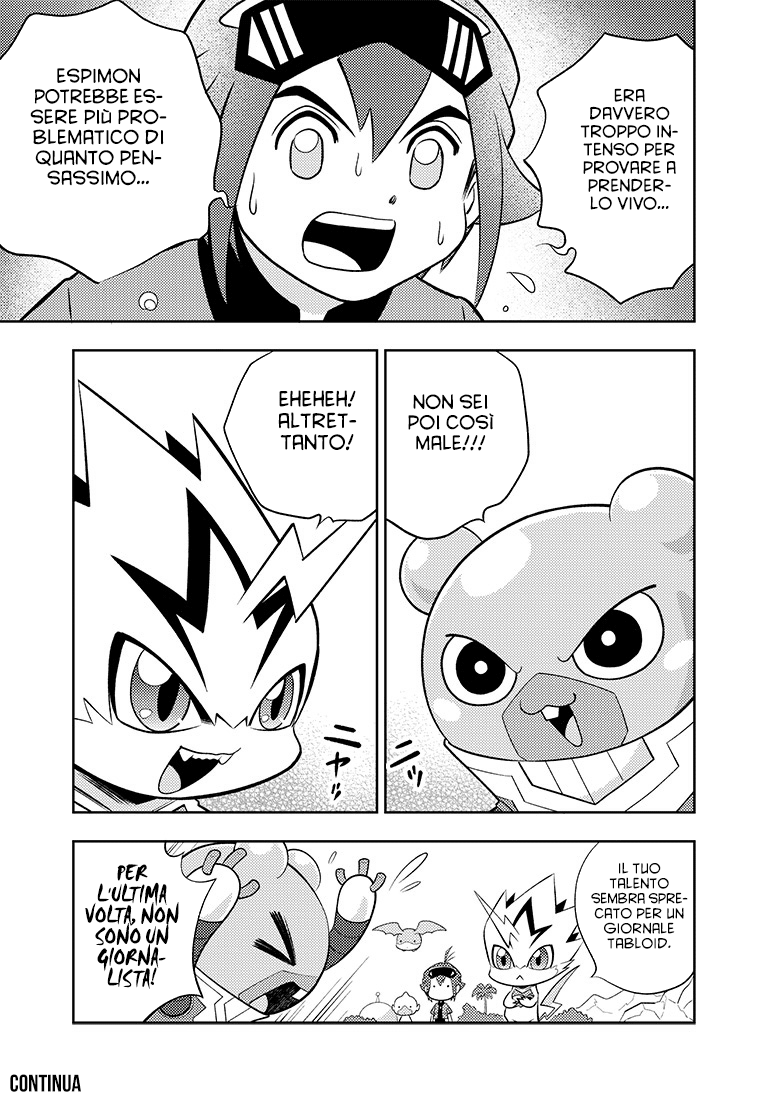 Read Digimon Dreamers Manga Online