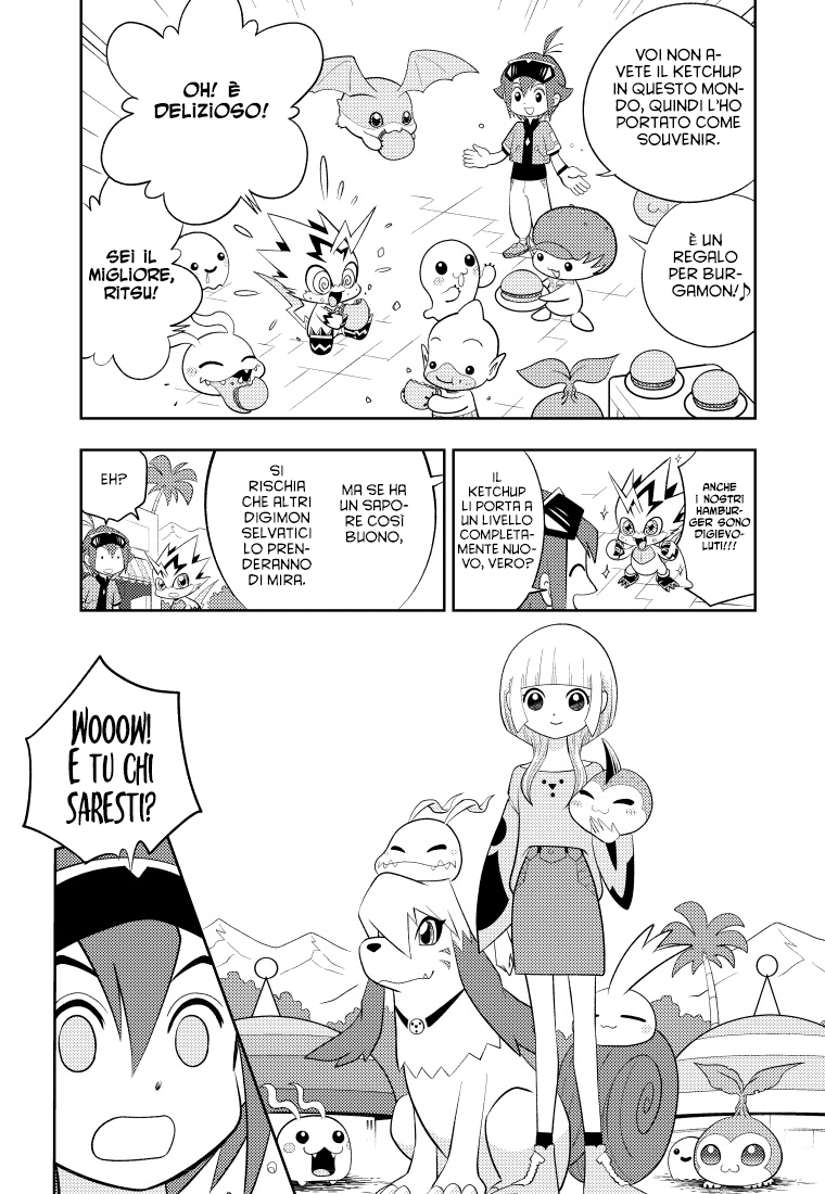 Read Digimon Dreamers Manga Online