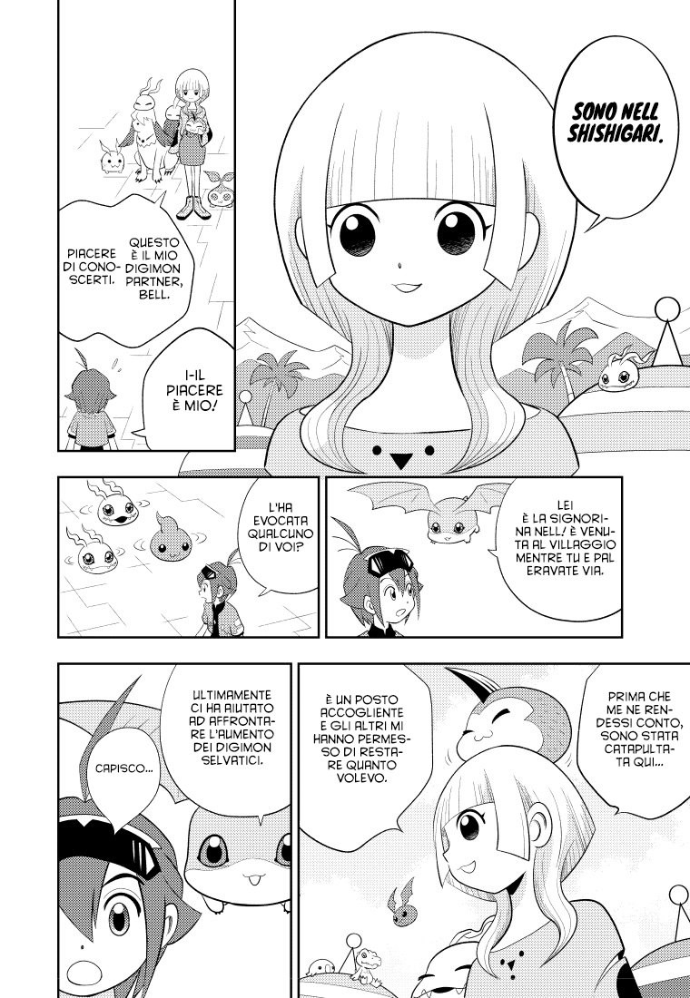 Read Digimon Dreamers Manga Online