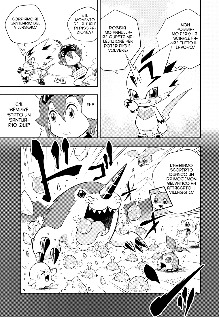 Read Digimon Dreamers Manga Online