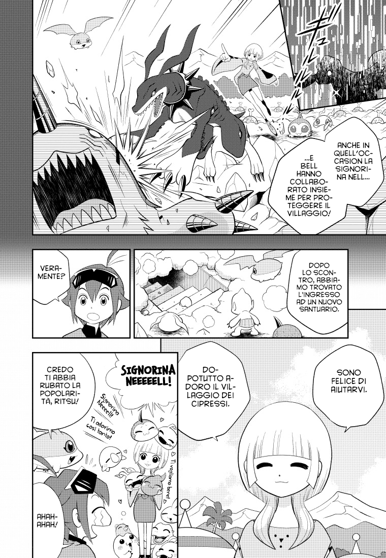 Read Digimon Dreamers Manga Online