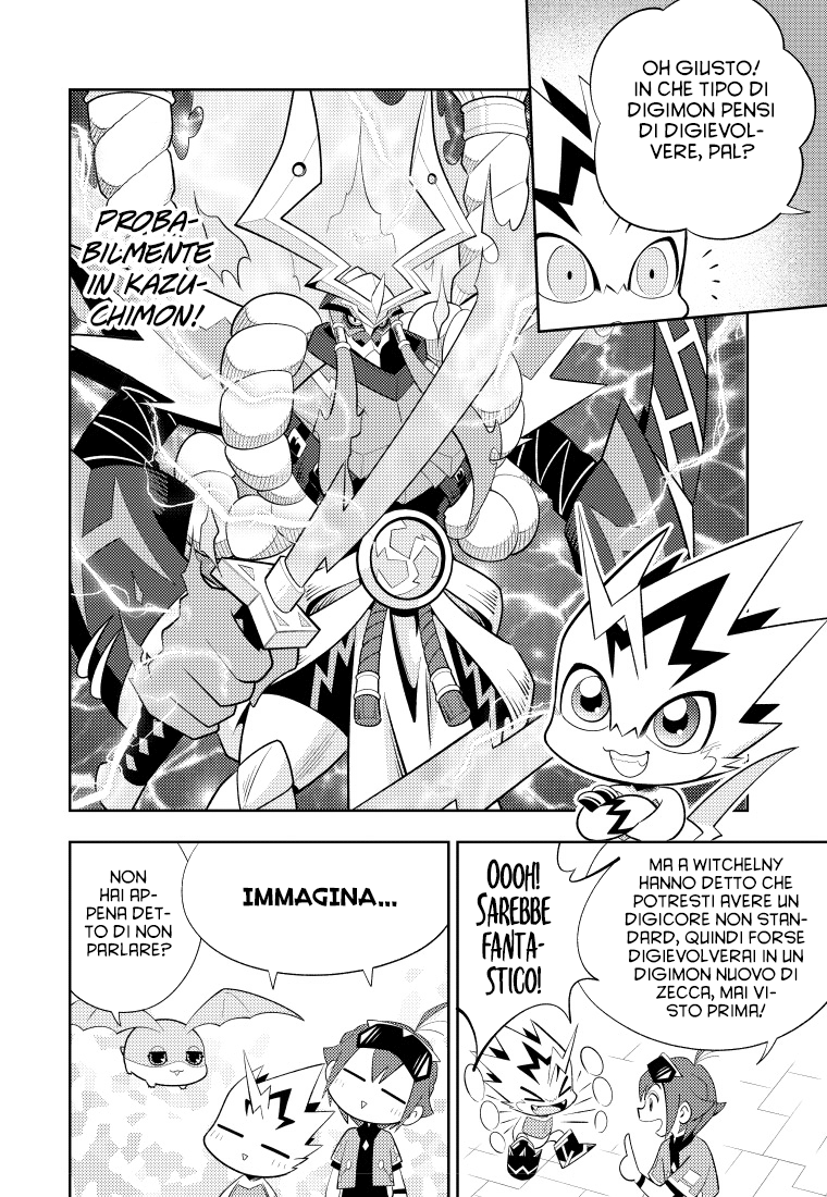 Read Digimon Dreamers Manga Online